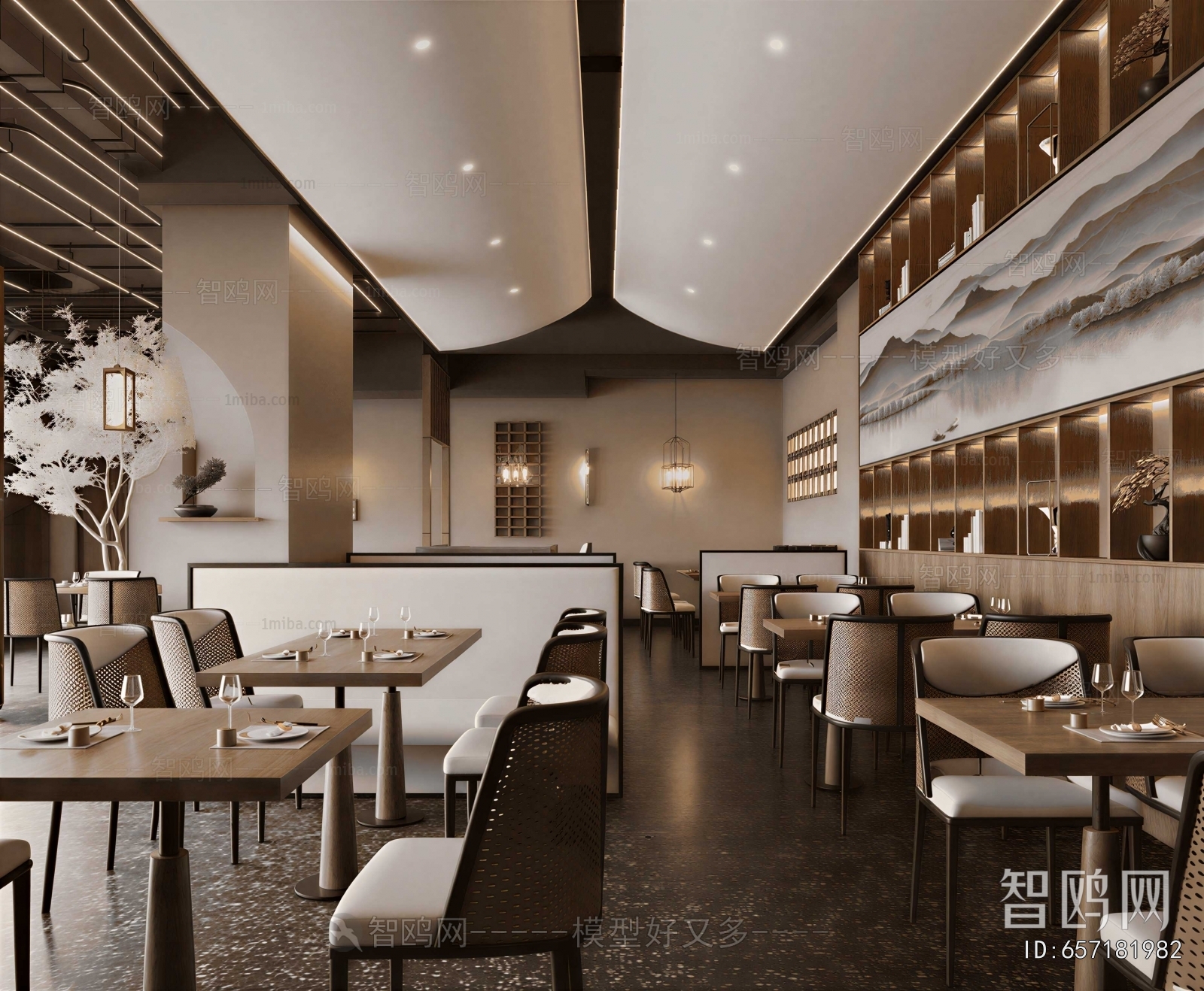 Modern Restaurant