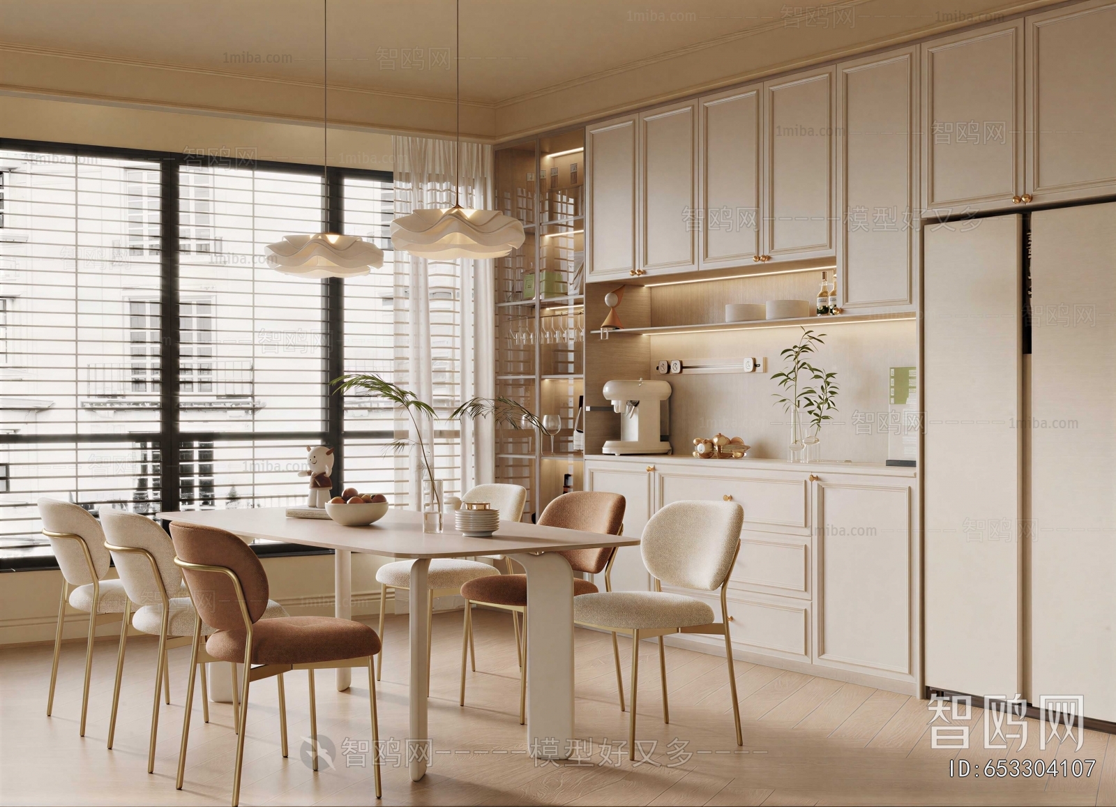 Modern Dining Room