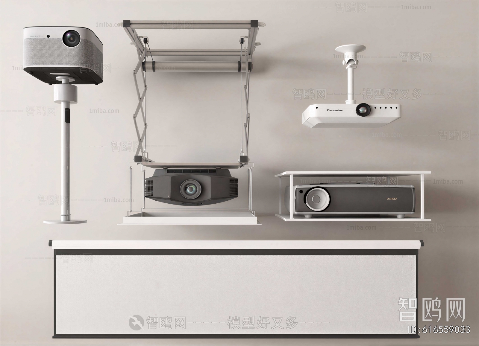Modern Projector
