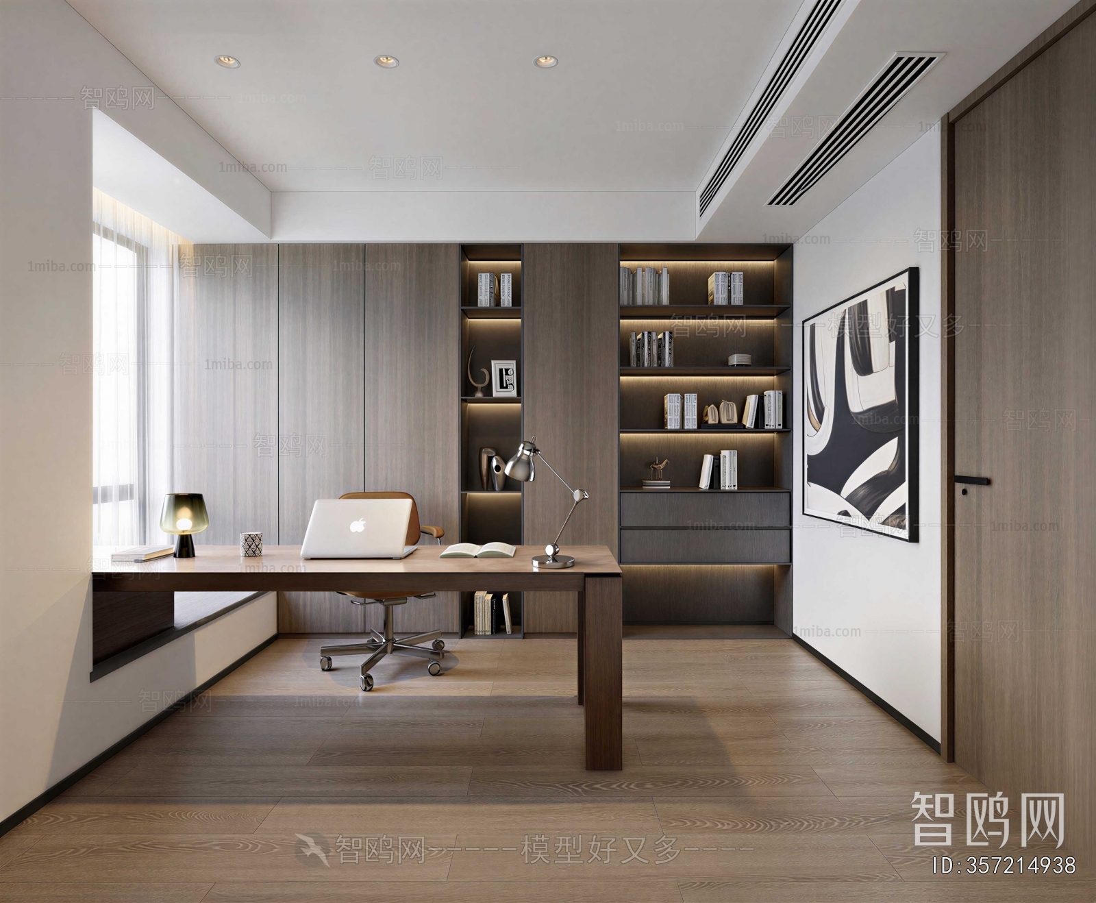 Modern Study Space