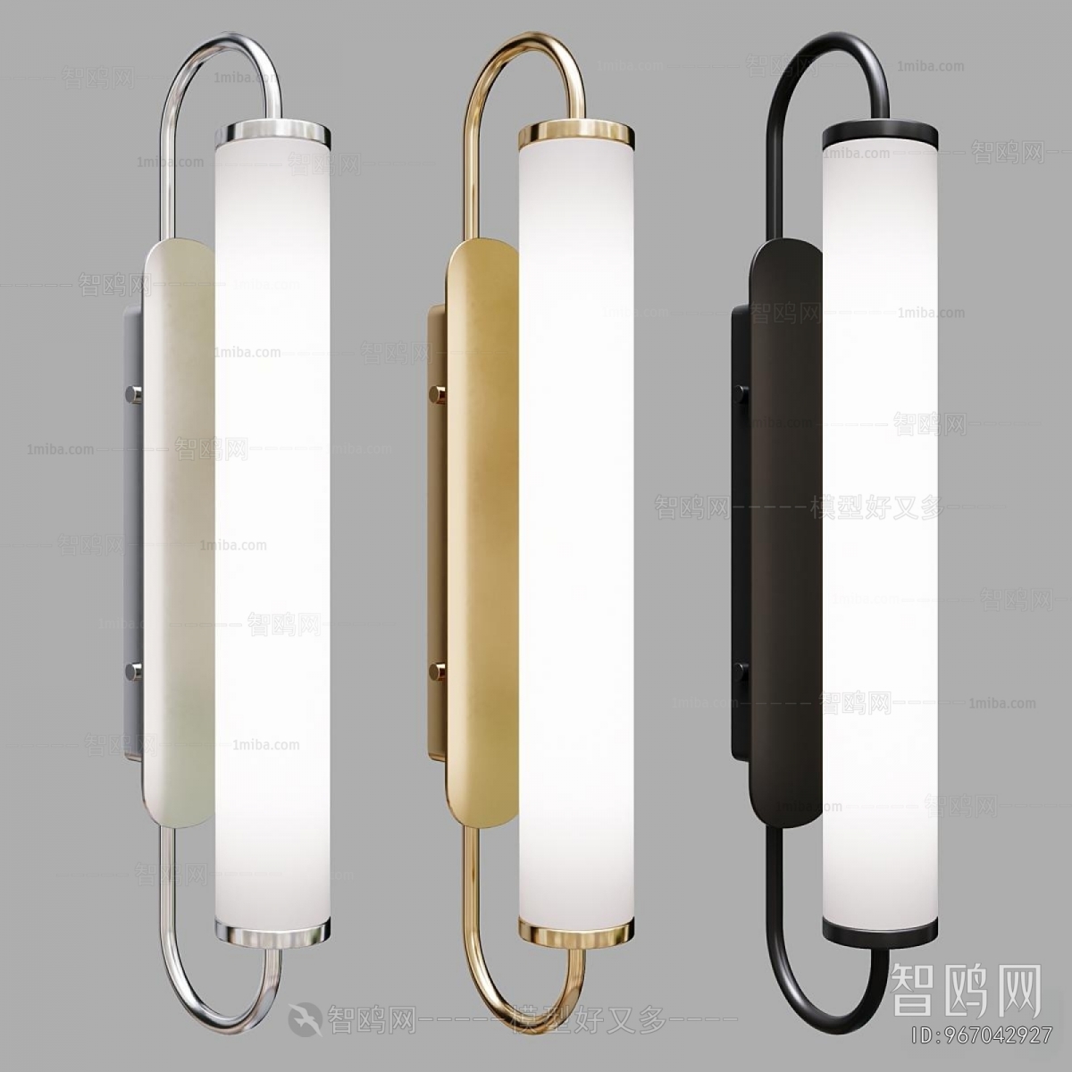 Modern Wall Lamp