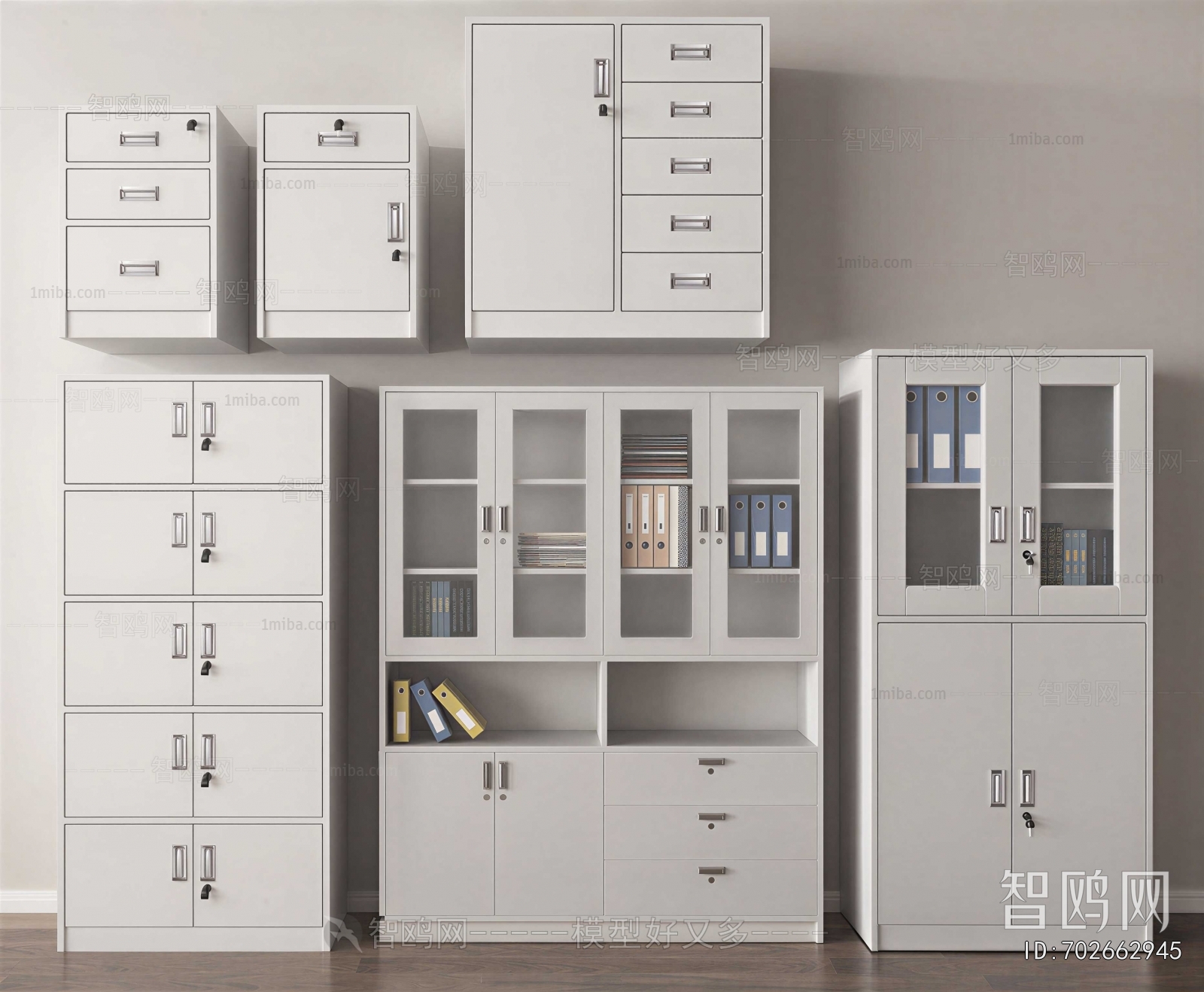 Modern File Cabinet