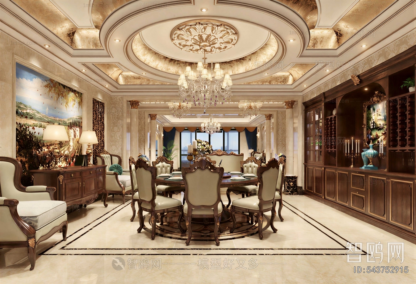 European Style Dining Room
