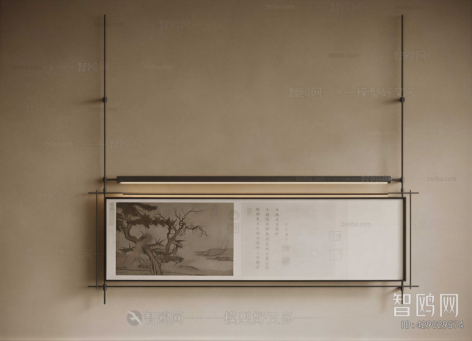 New Chinese Style Painting