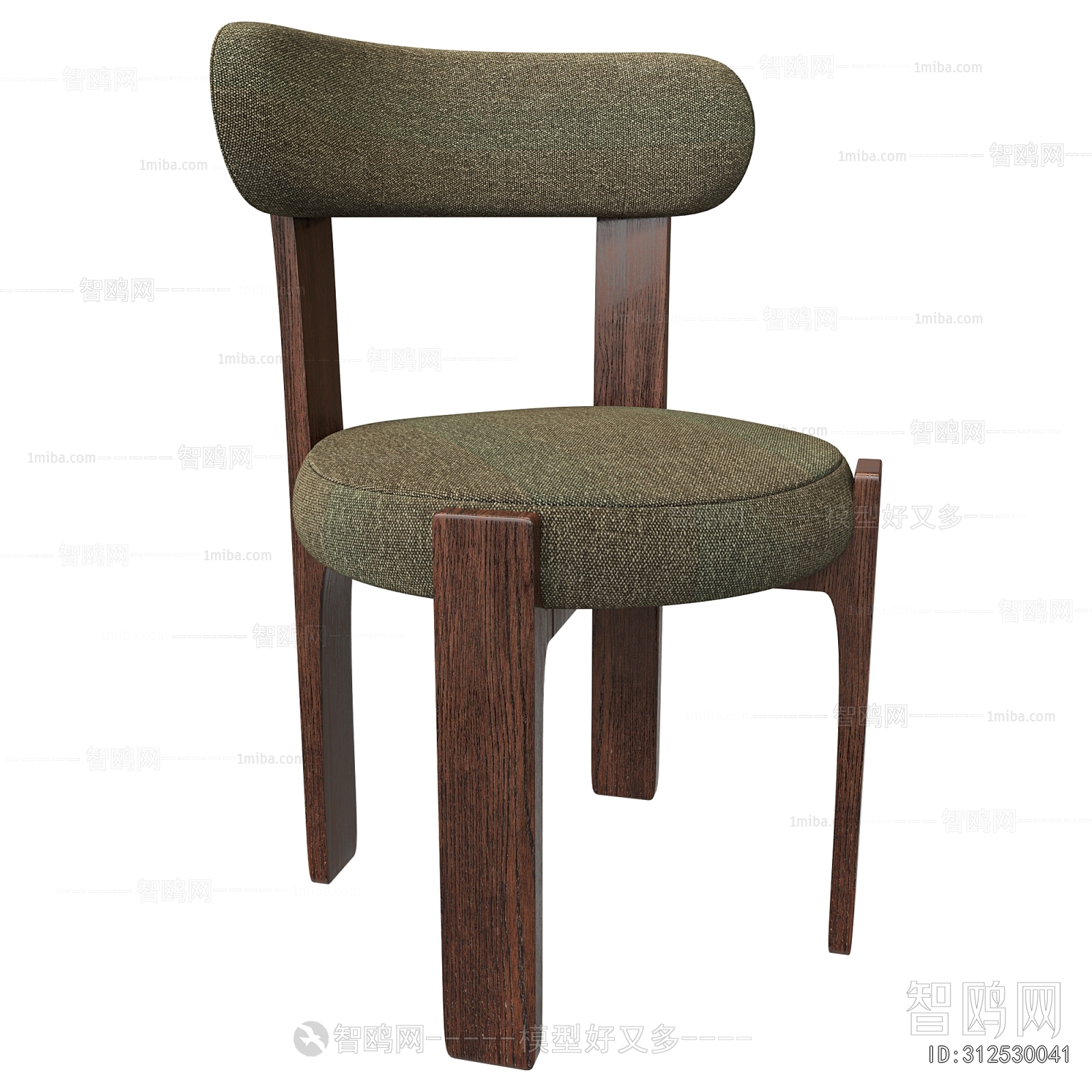Modern Dining Chair