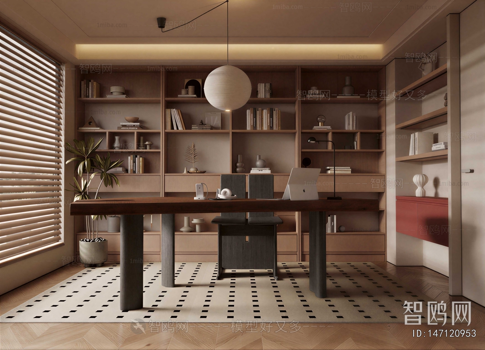 Modern Study Space