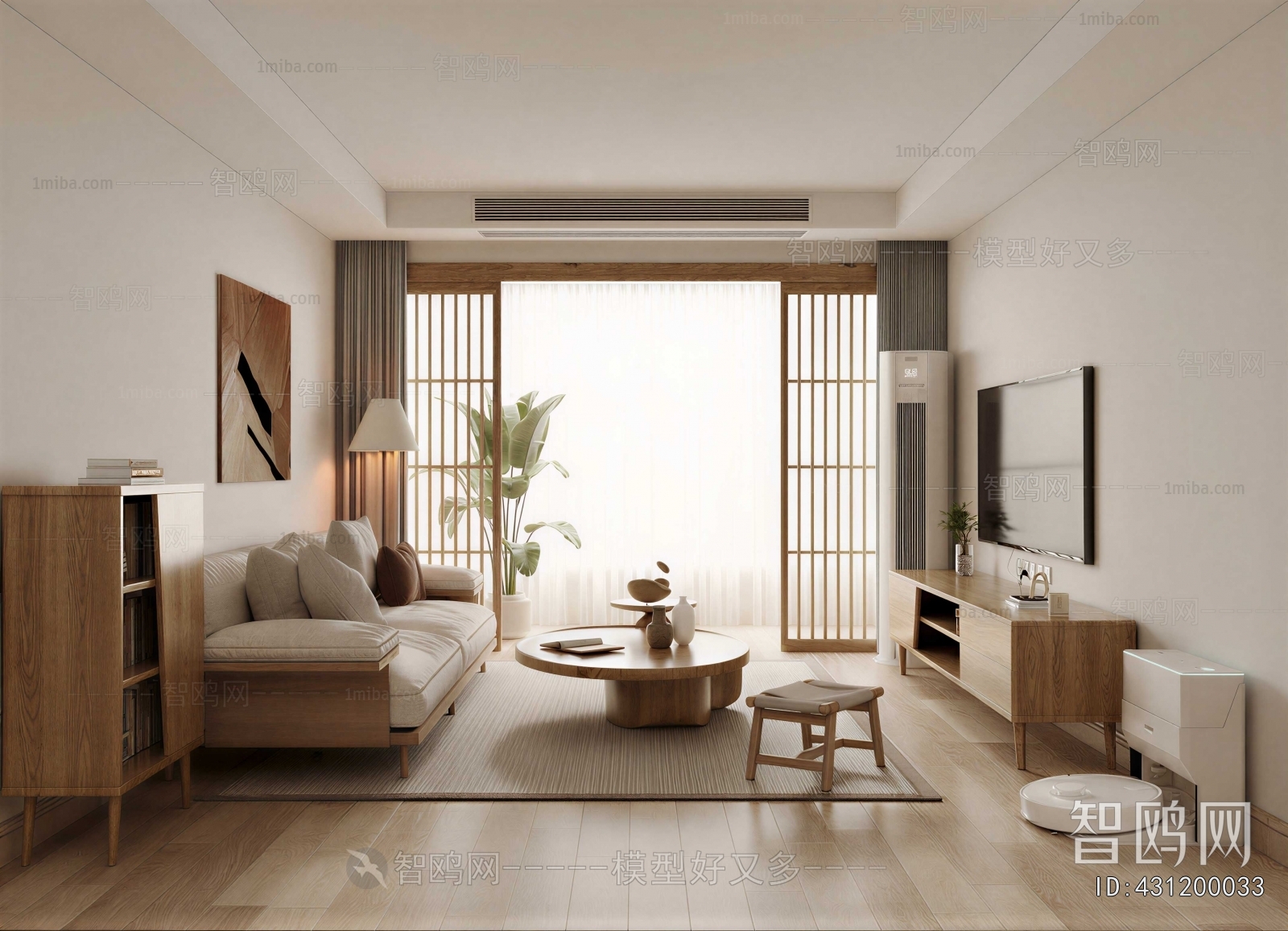 Japanese Style A Living Room