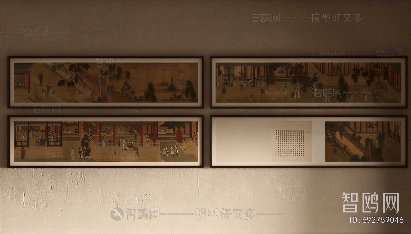 New Chinese Style Painting