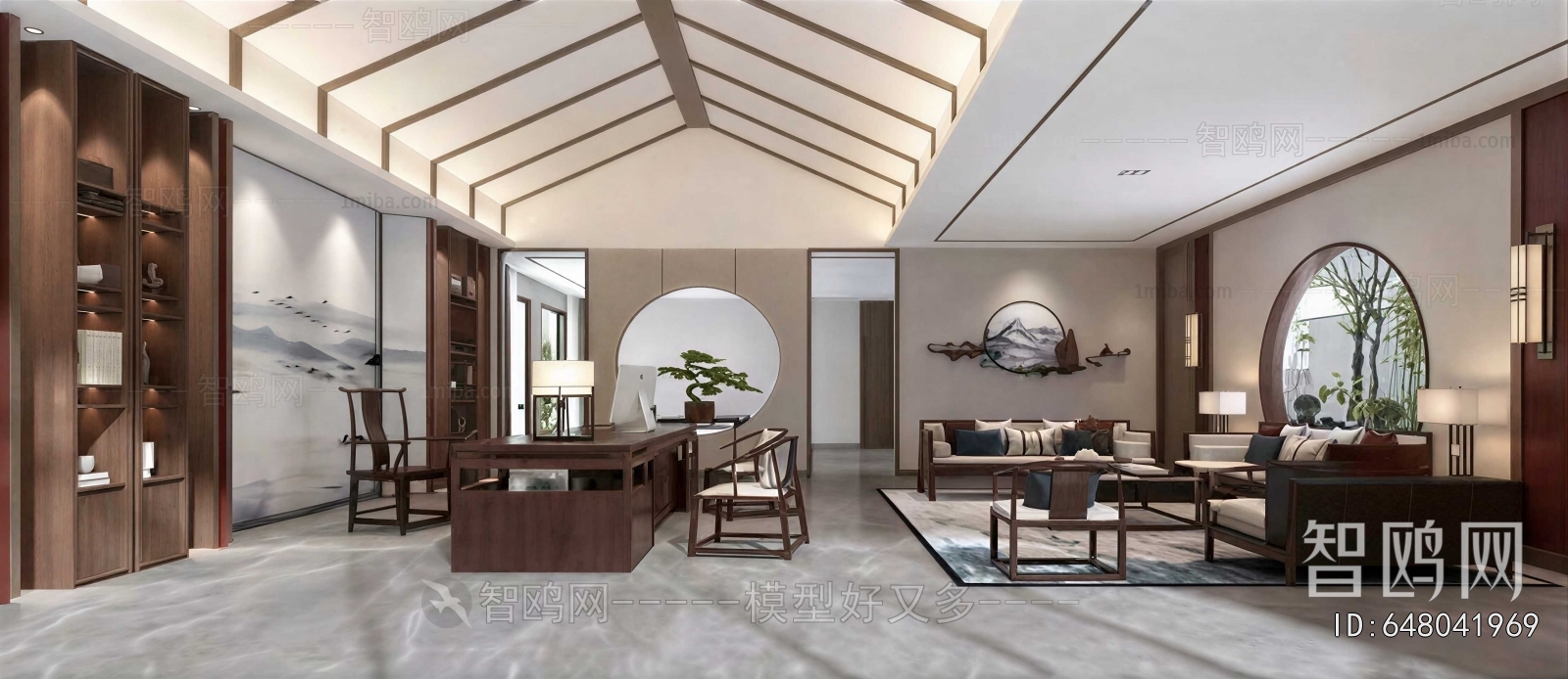 New Chinese Style Manager's Office