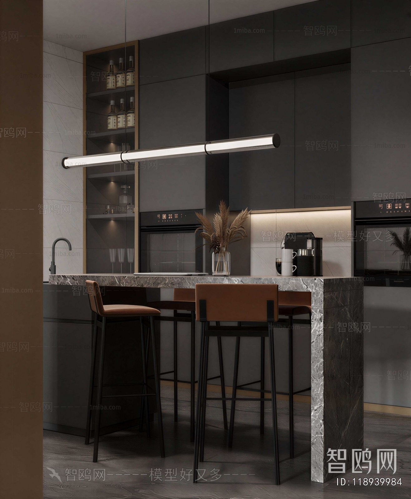 Modern Dining Room
