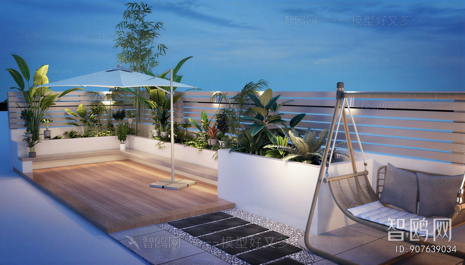 Modern Terrace