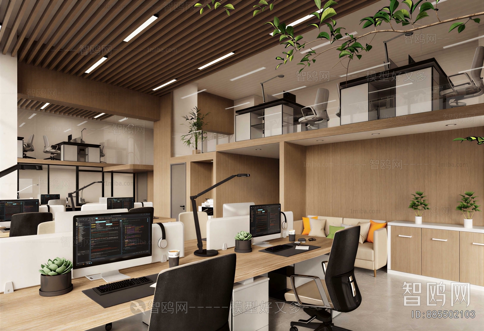 Modern Staff Area