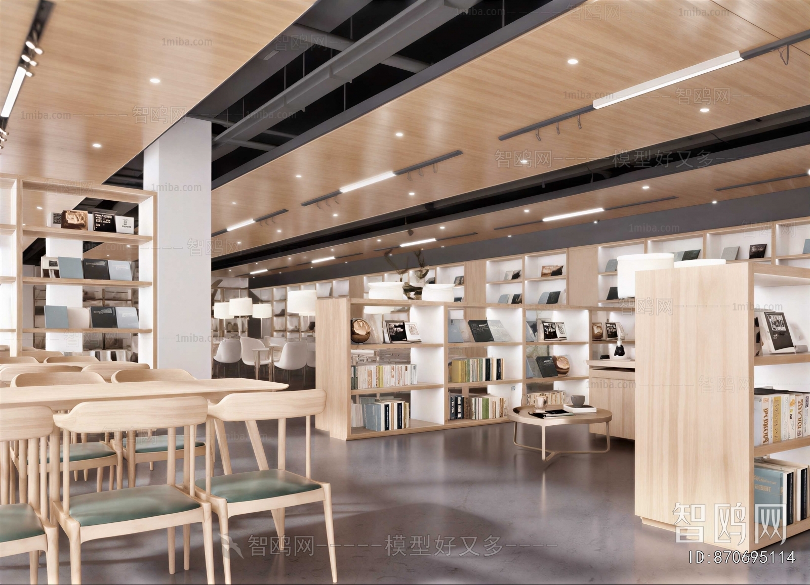 Modern Library