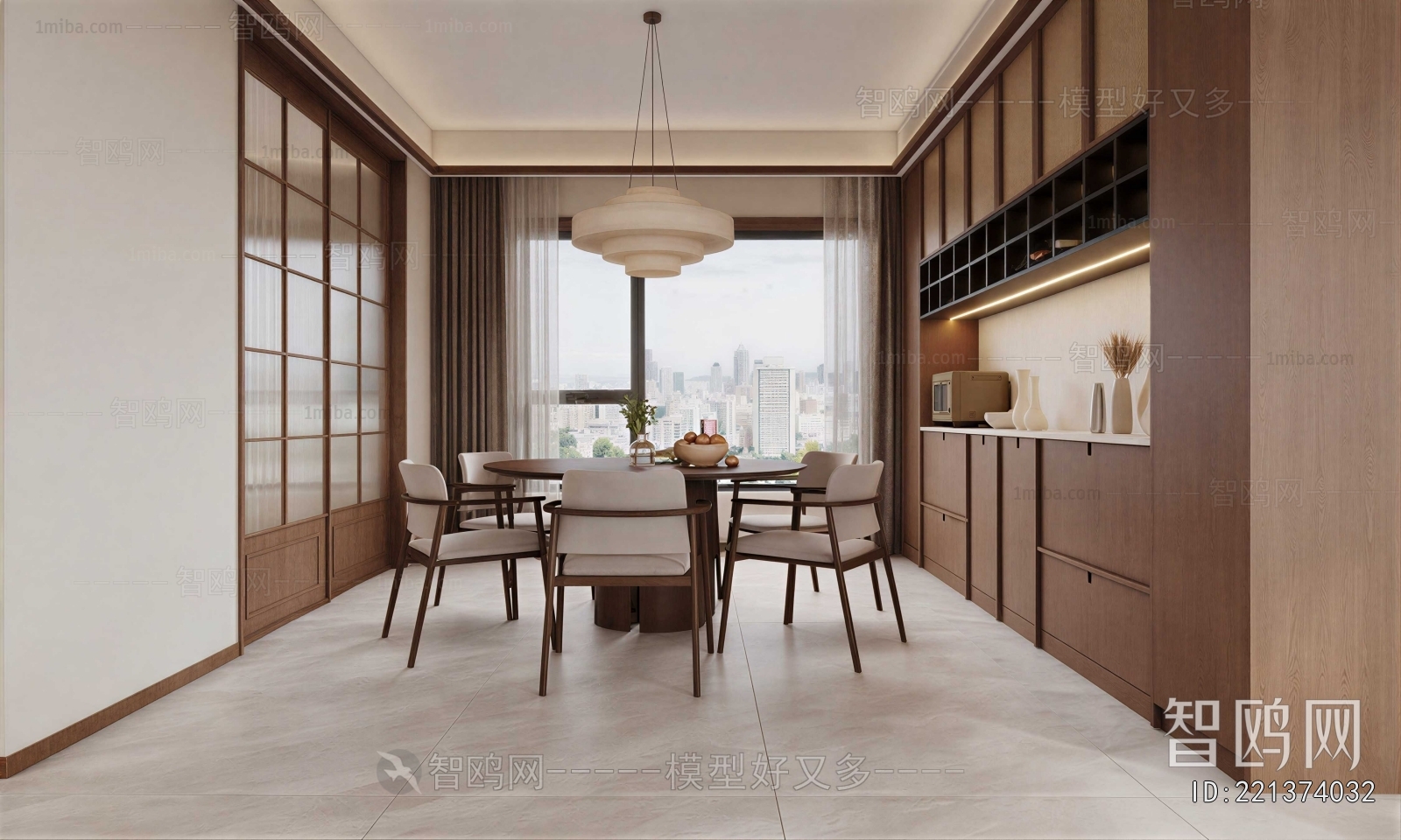 Modern Dining Room