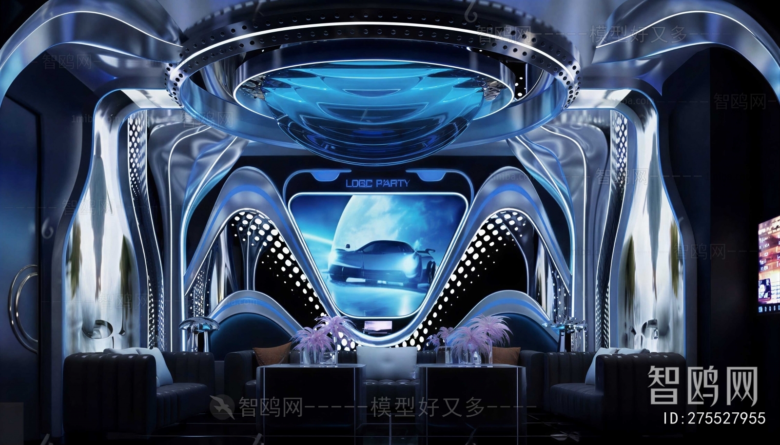 Modern KTV Box