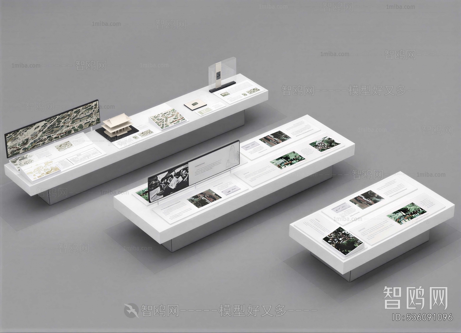 Modern Showcase