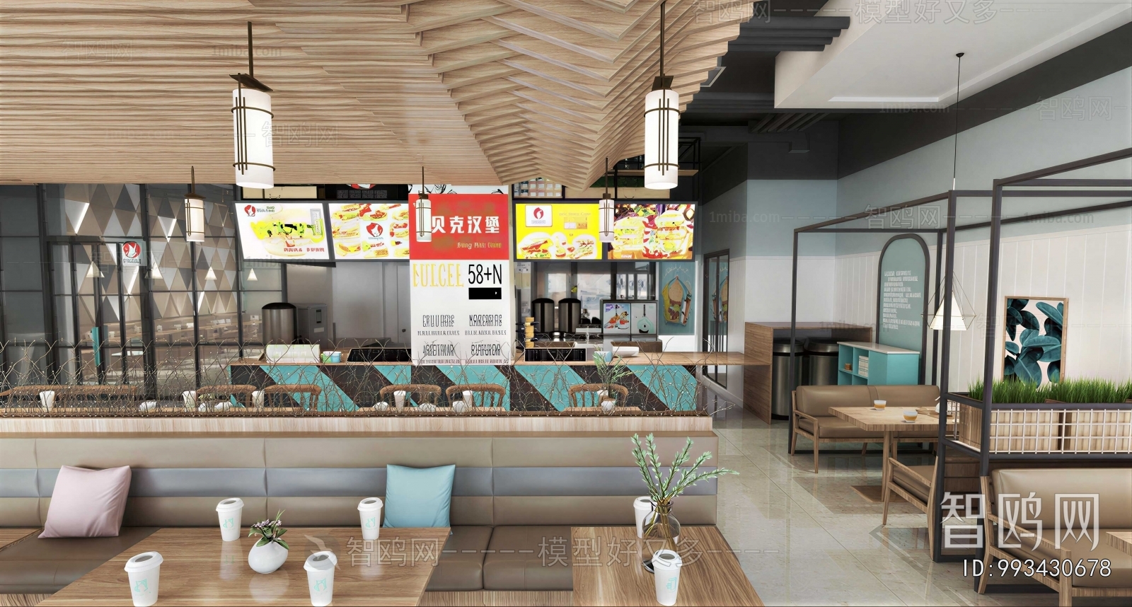 Modern Restaurant