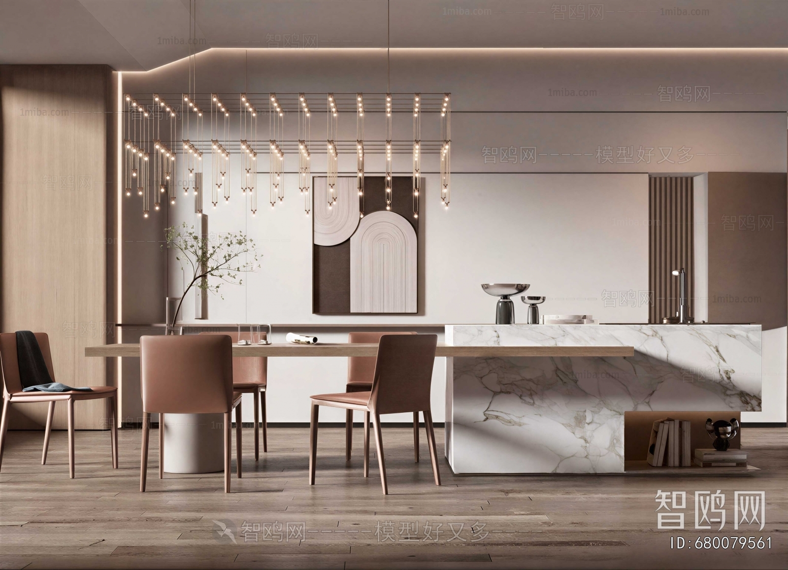 Modern Dining Room