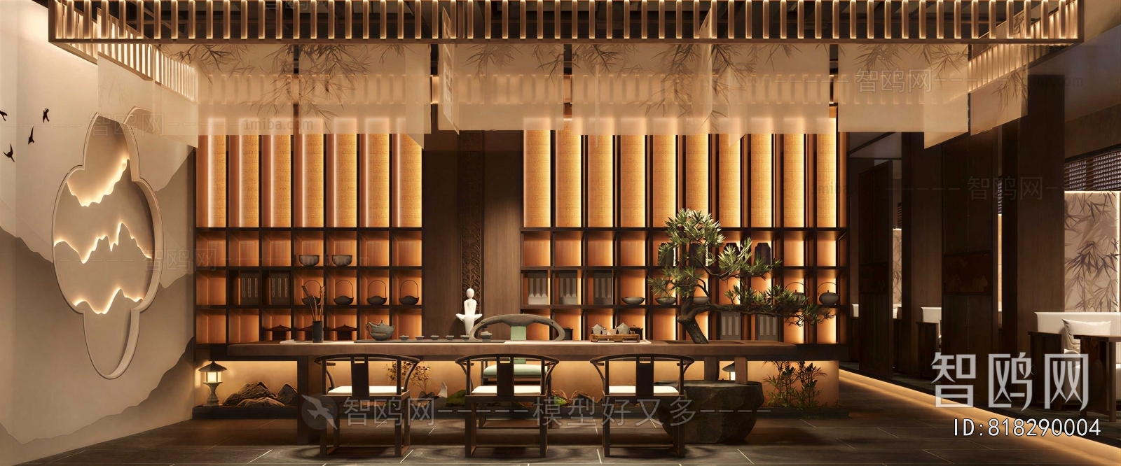 New Chinese Style Tea House