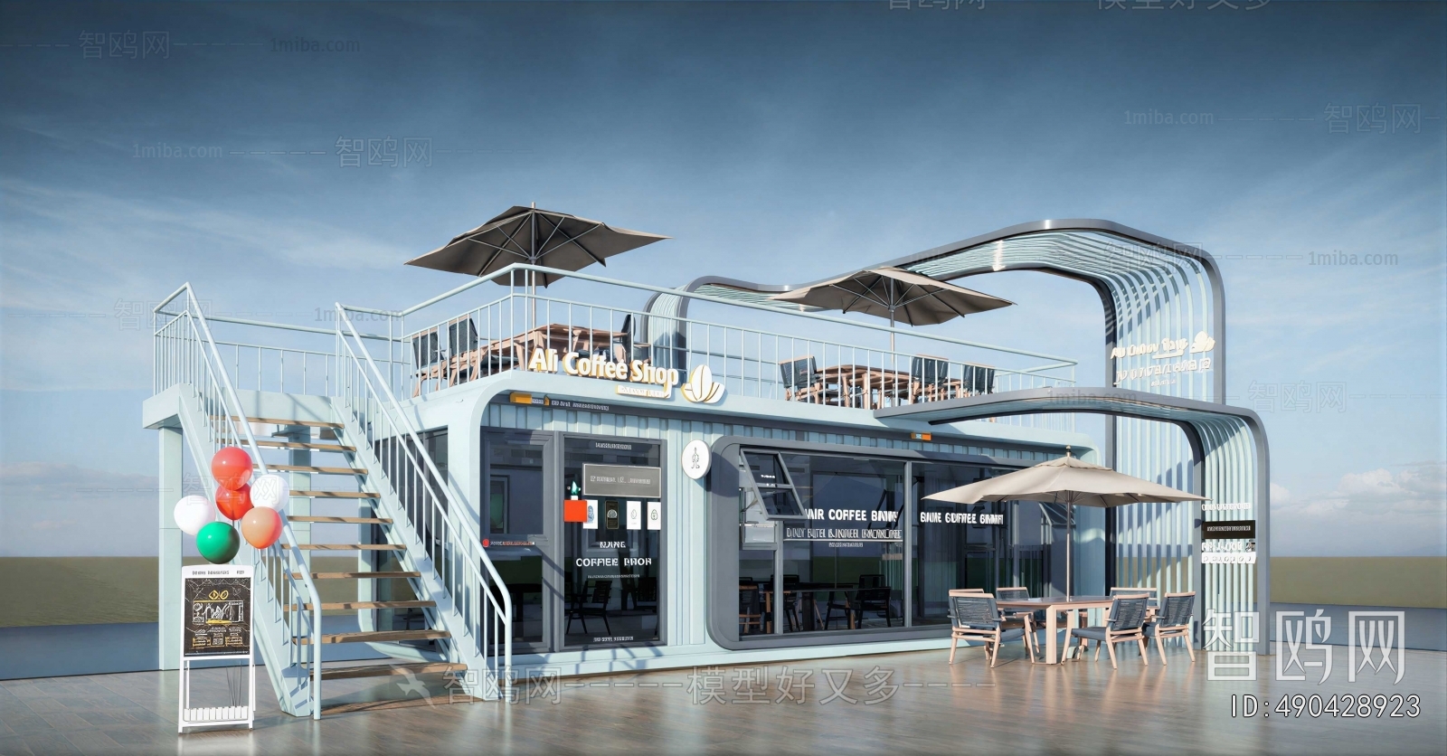 Modern Building Appearance