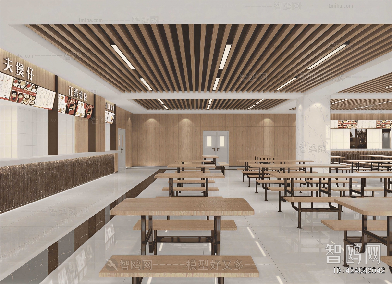 Modern Office Canteen