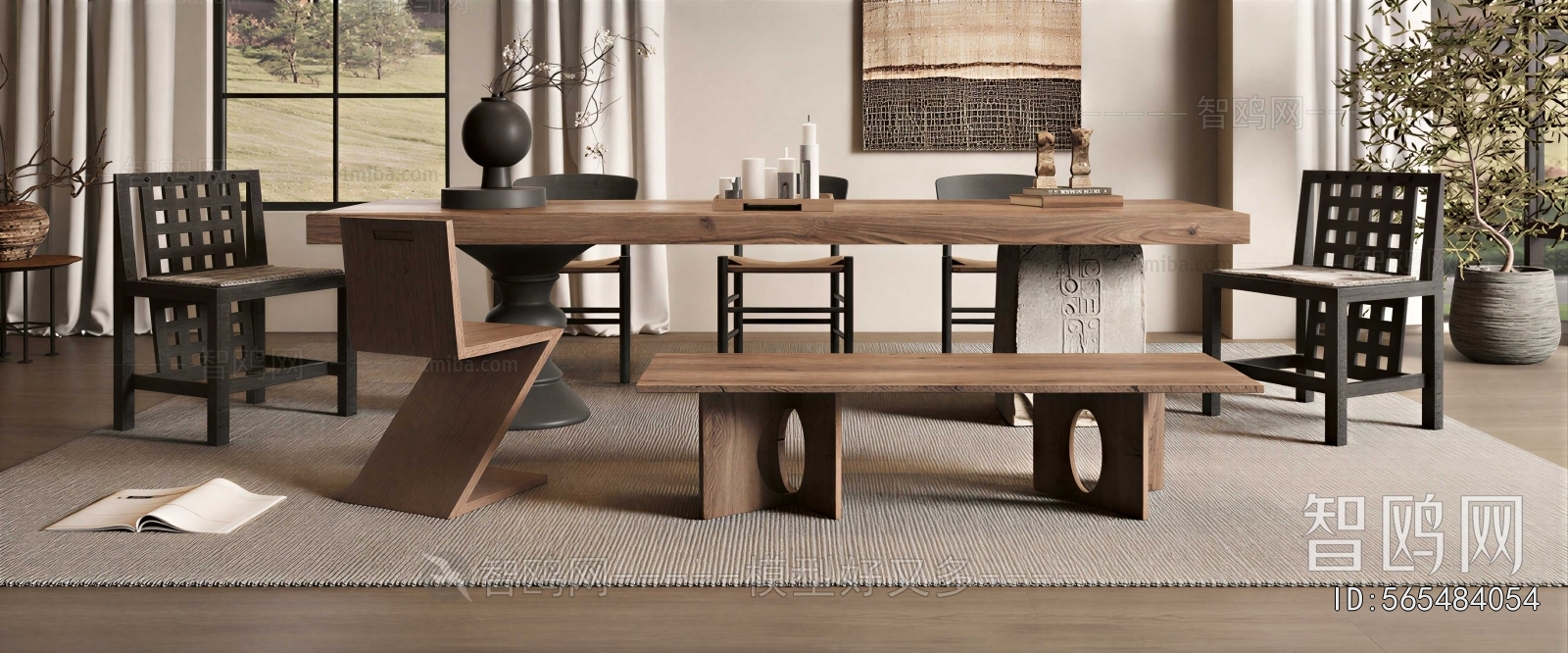 Modern Dining Table And Chairs
