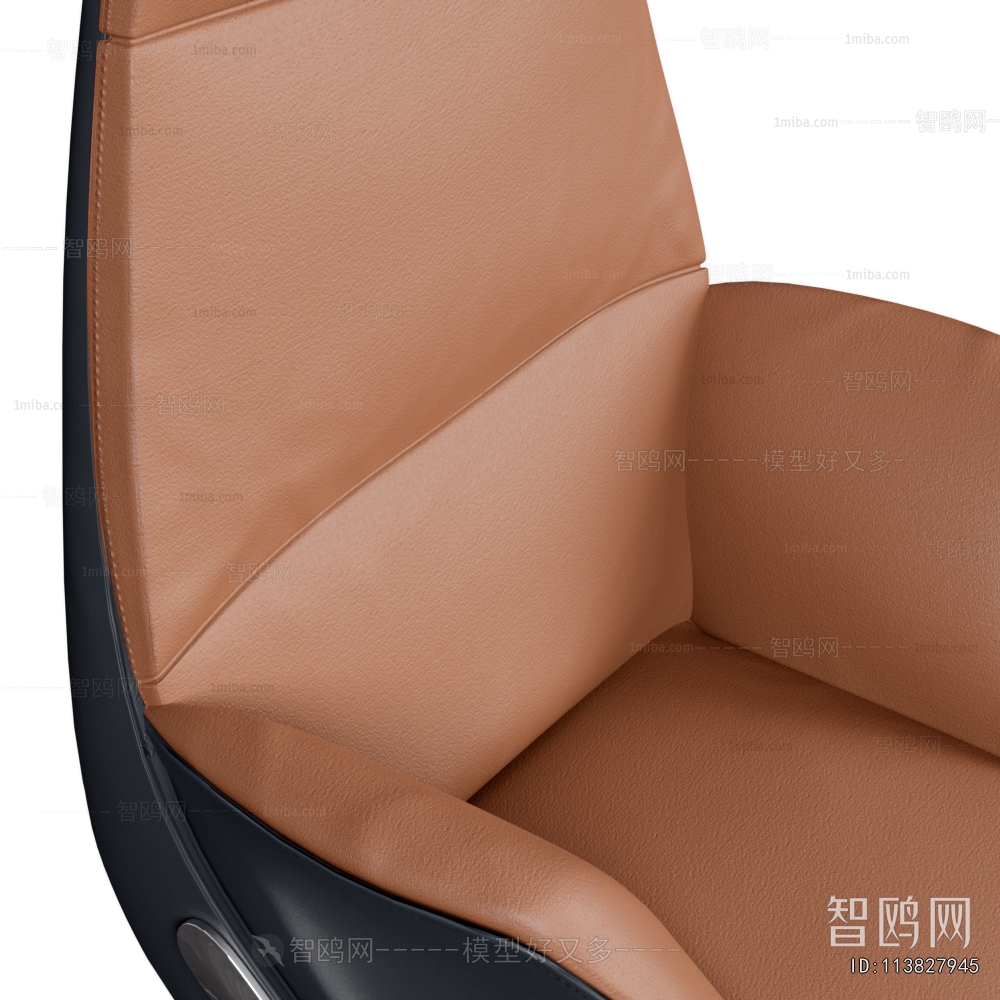 Modern Office Chair