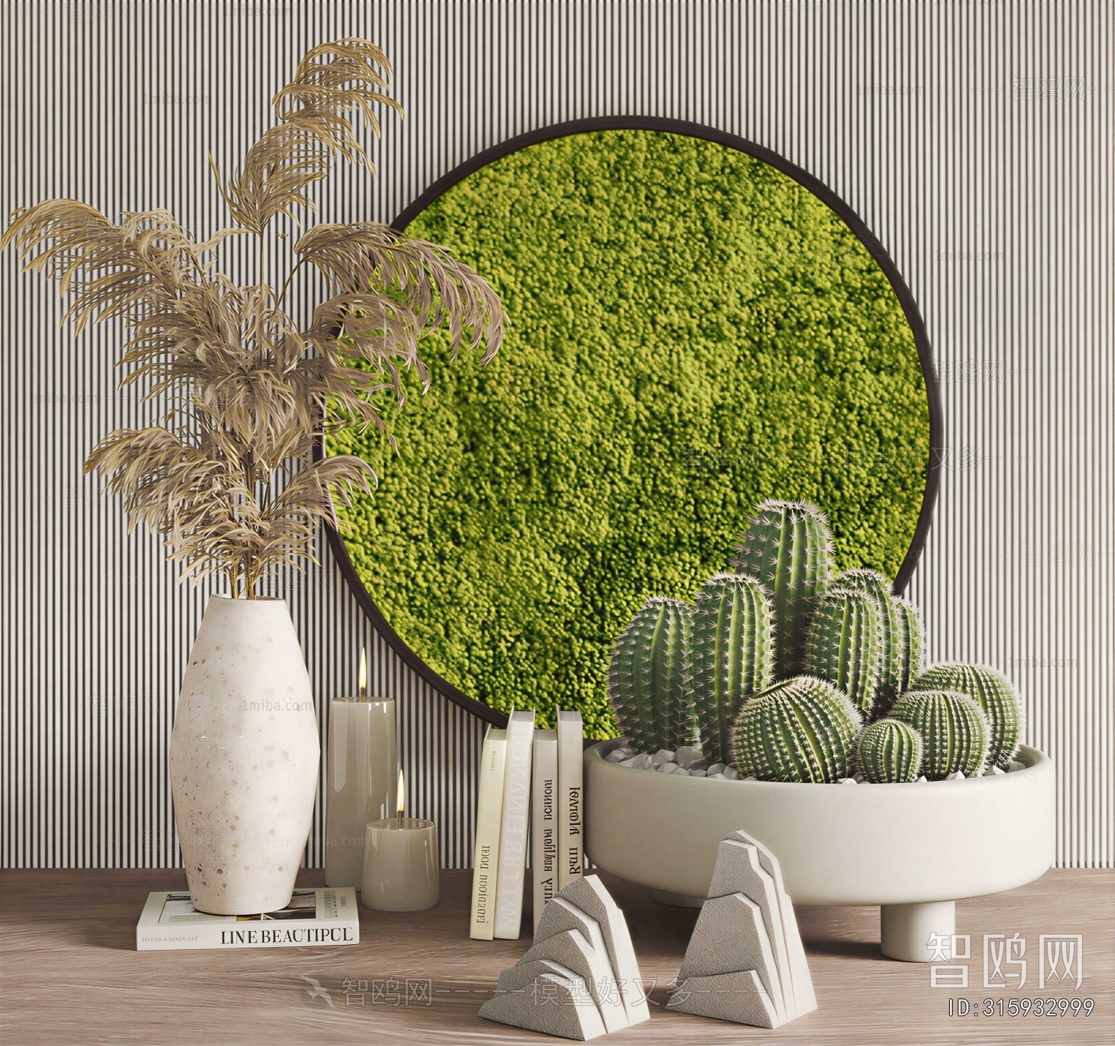 Modern Potted Green Plant