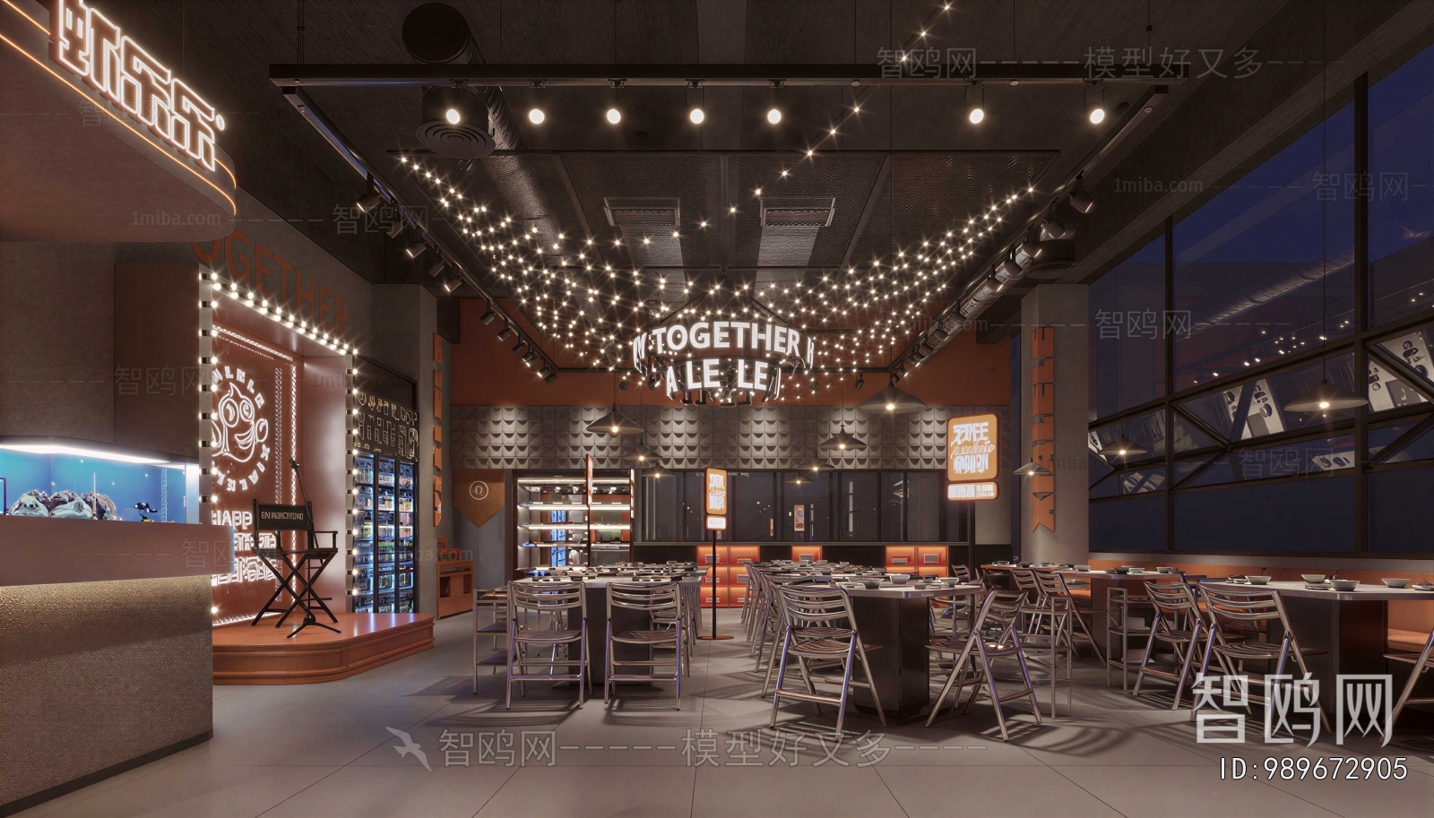 Modern Barbecue Restaurant