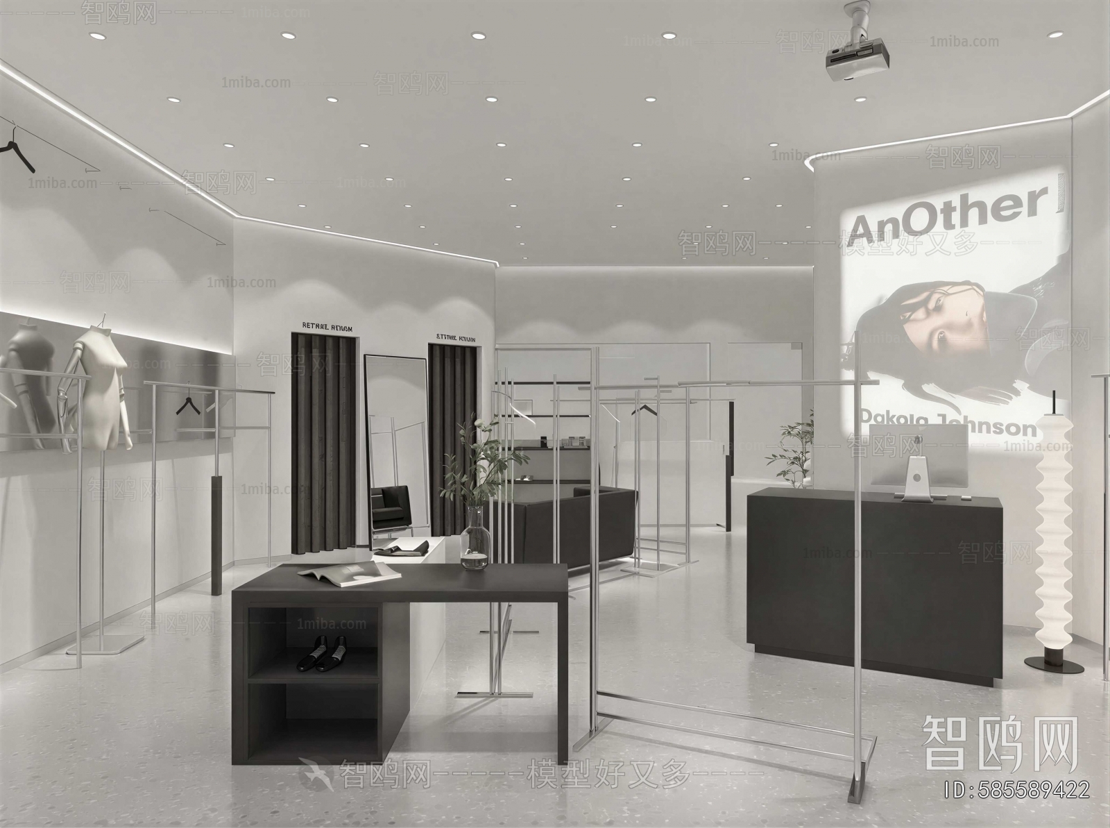 Modern Clothing Store