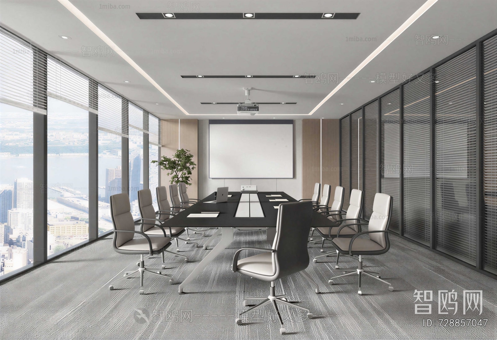 Modern Meeting Room