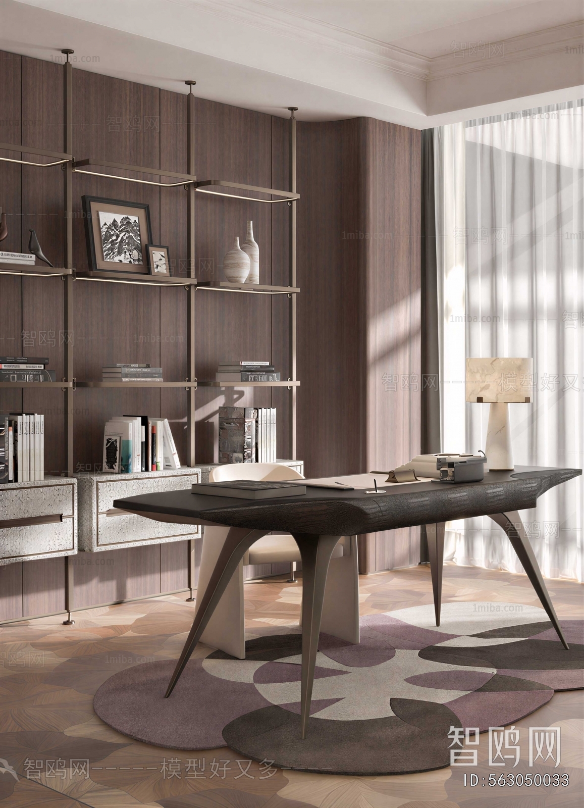 Modern Study Space