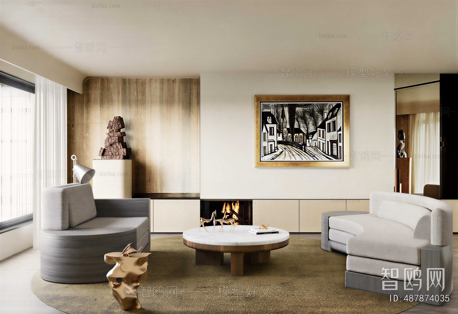 Modern A Living Room