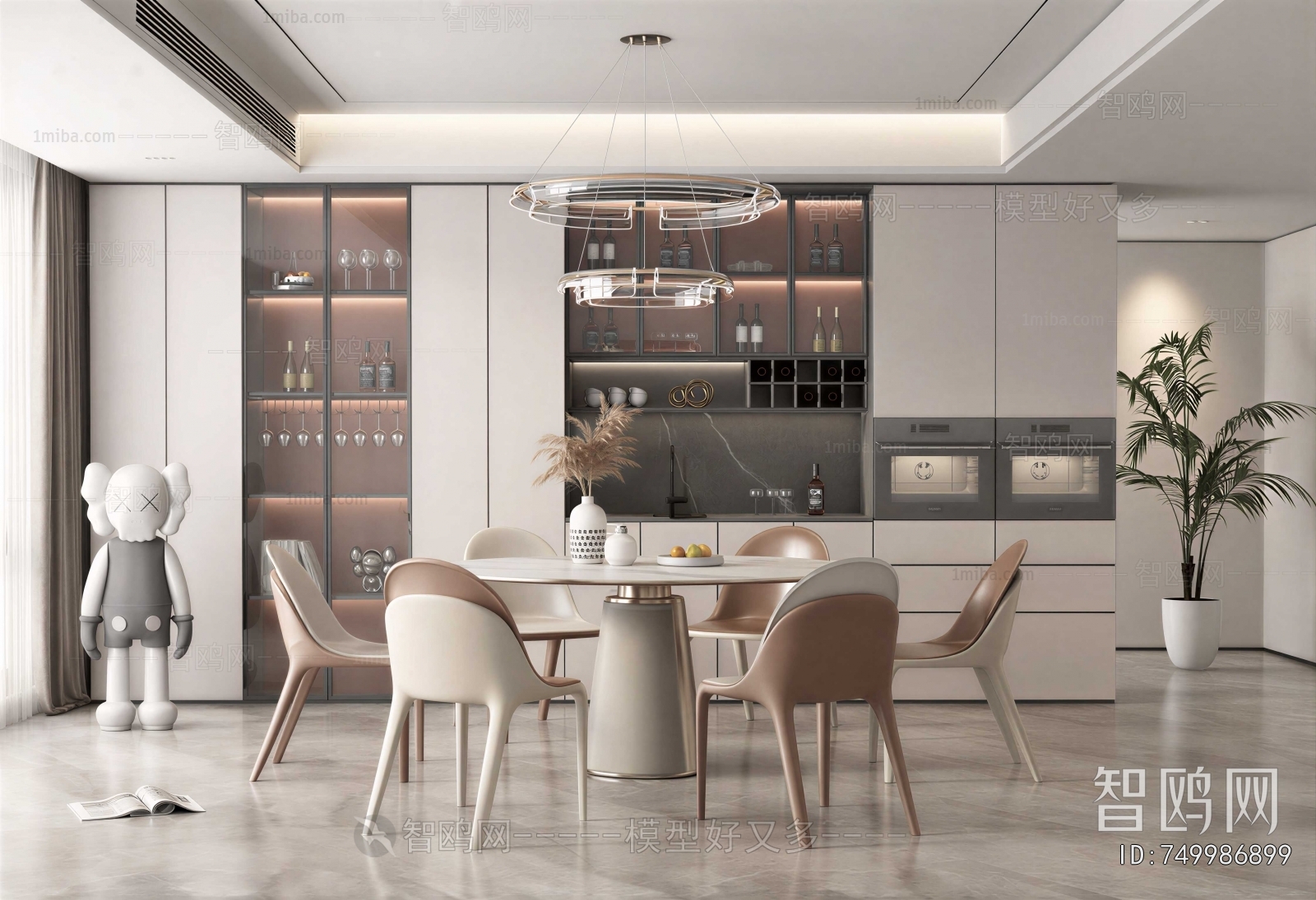 Modern Dining Room