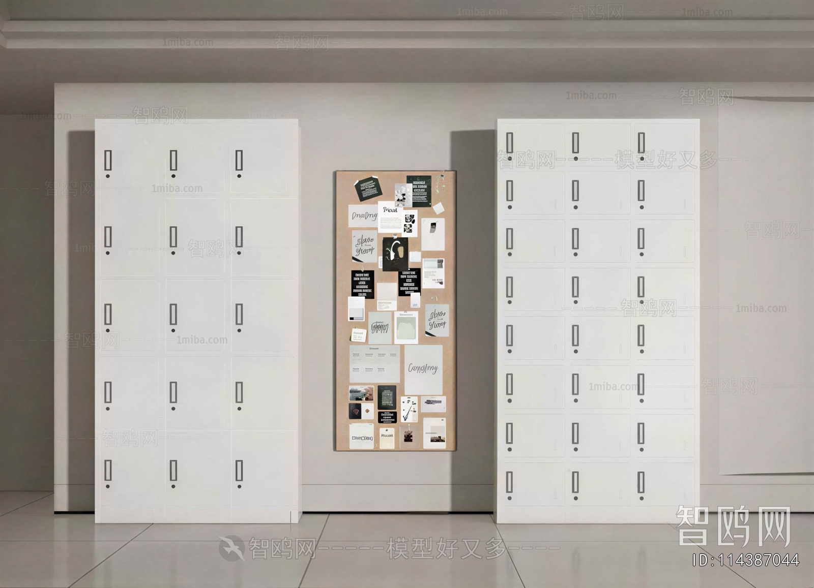 Modern File Cabinet