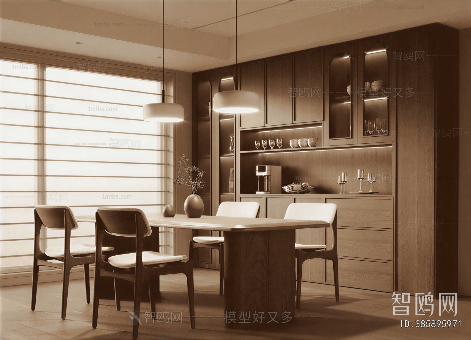 Modern Dining Room