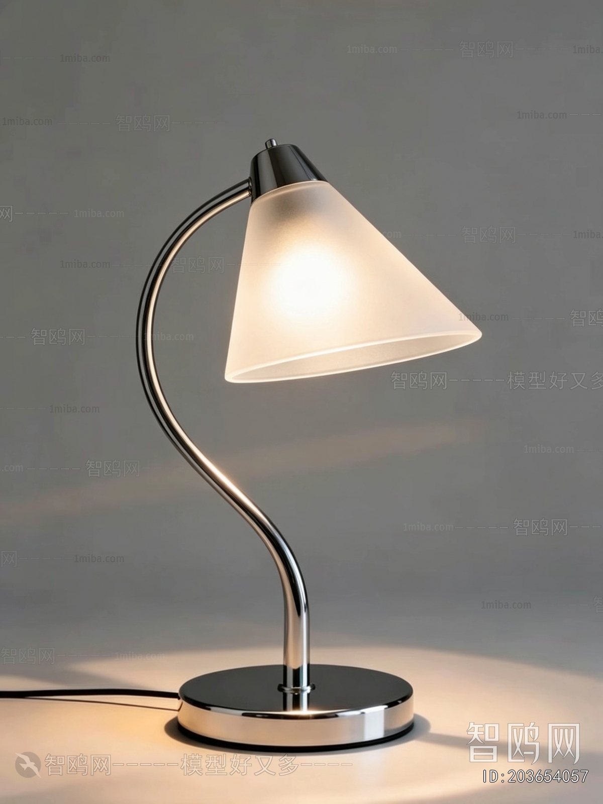 Modern Table Lamp