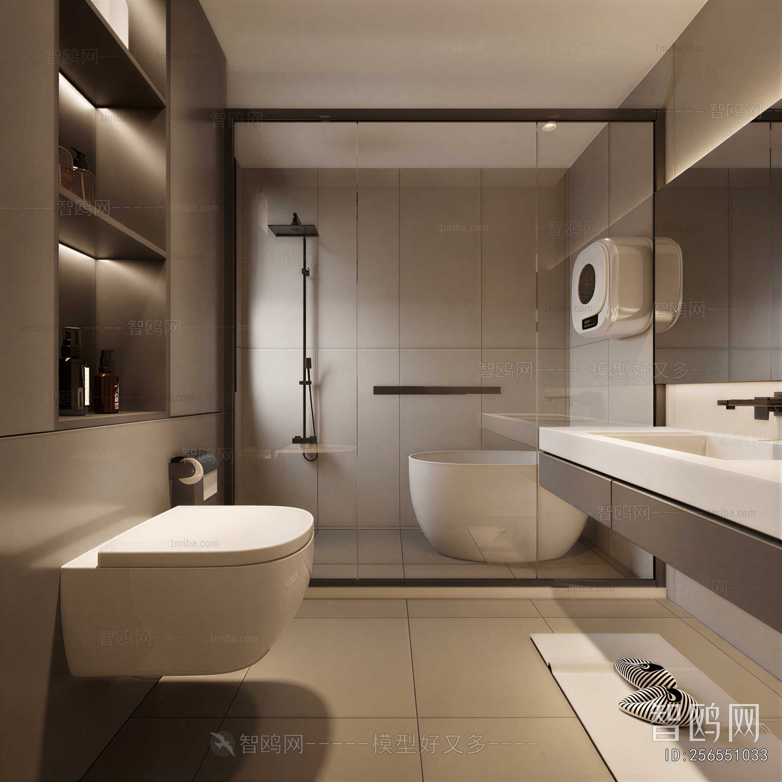 Modern TOILET