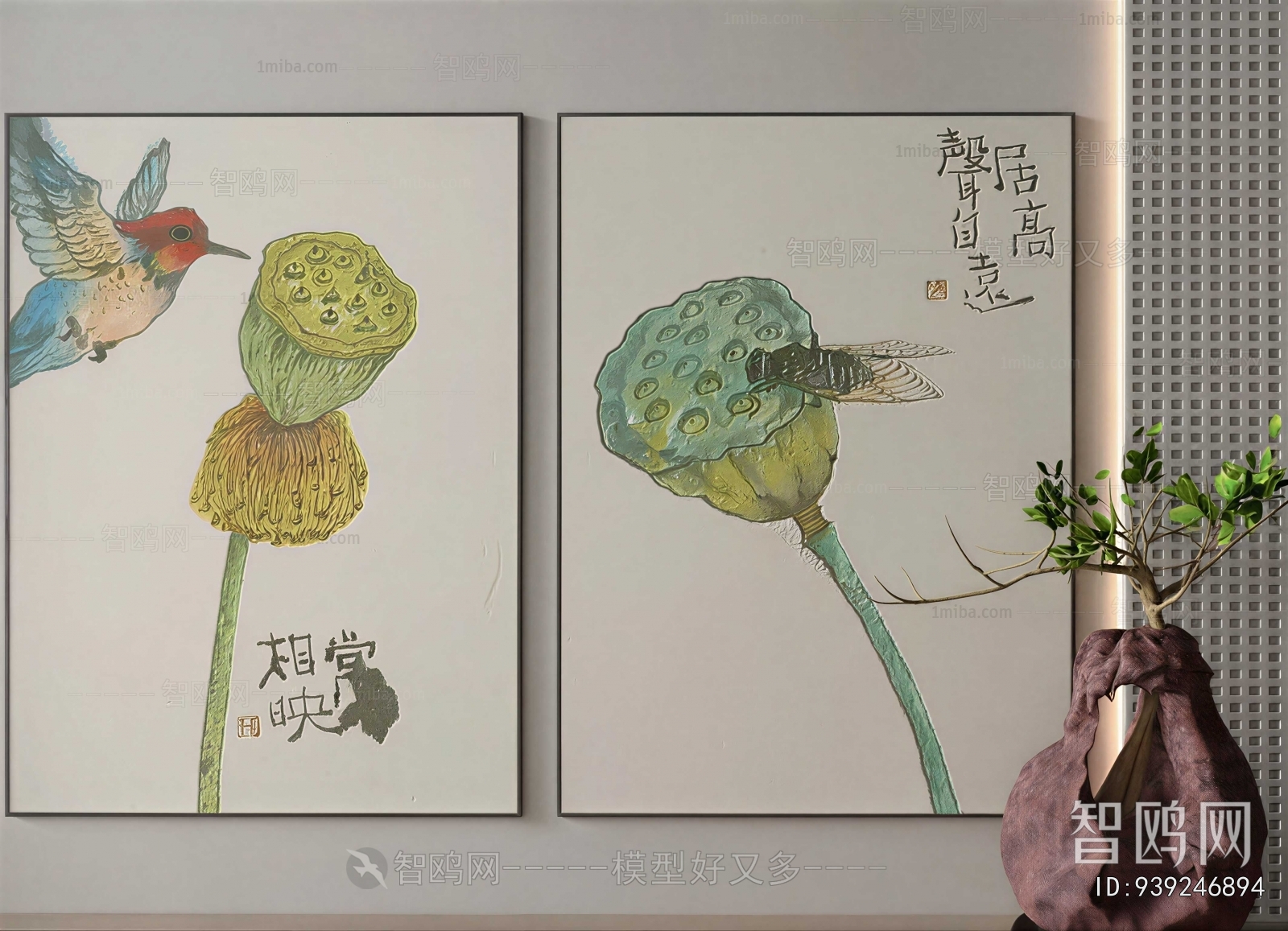New Chinese Style Painting