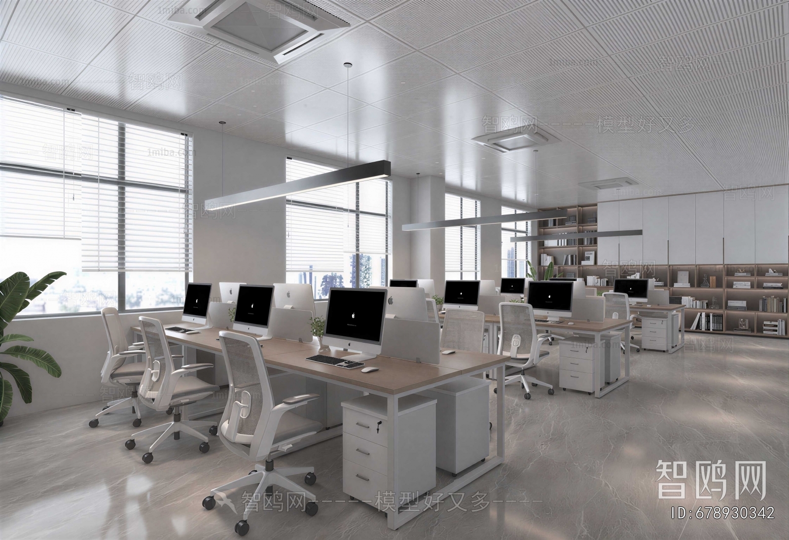 Modern Staff Area