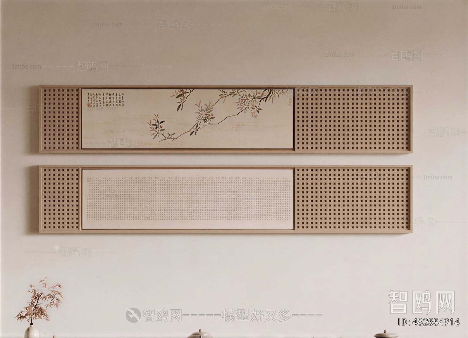 New Chinese Style Painting
