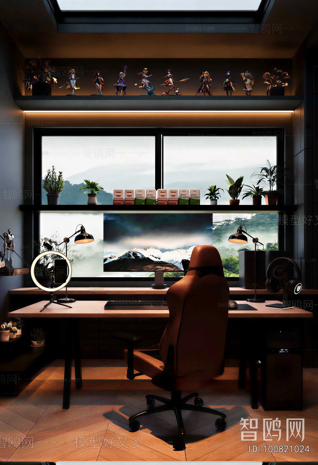 Modern E-sports Room