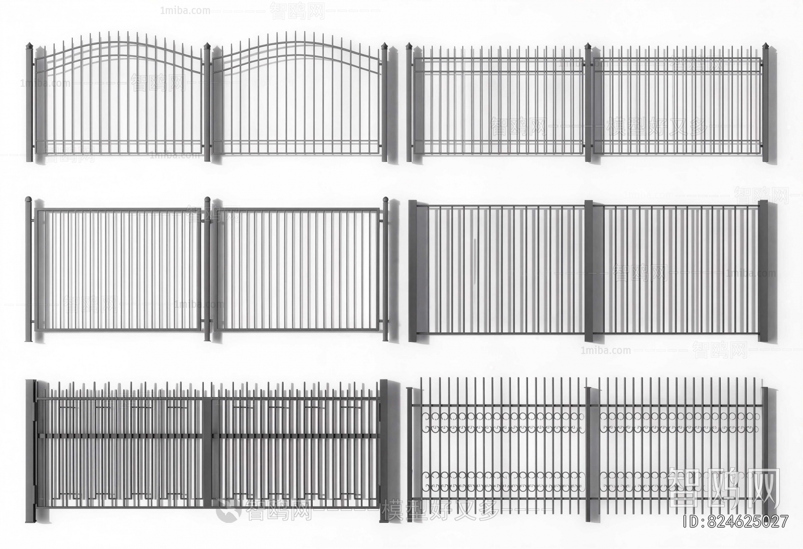 Modern Guardrail