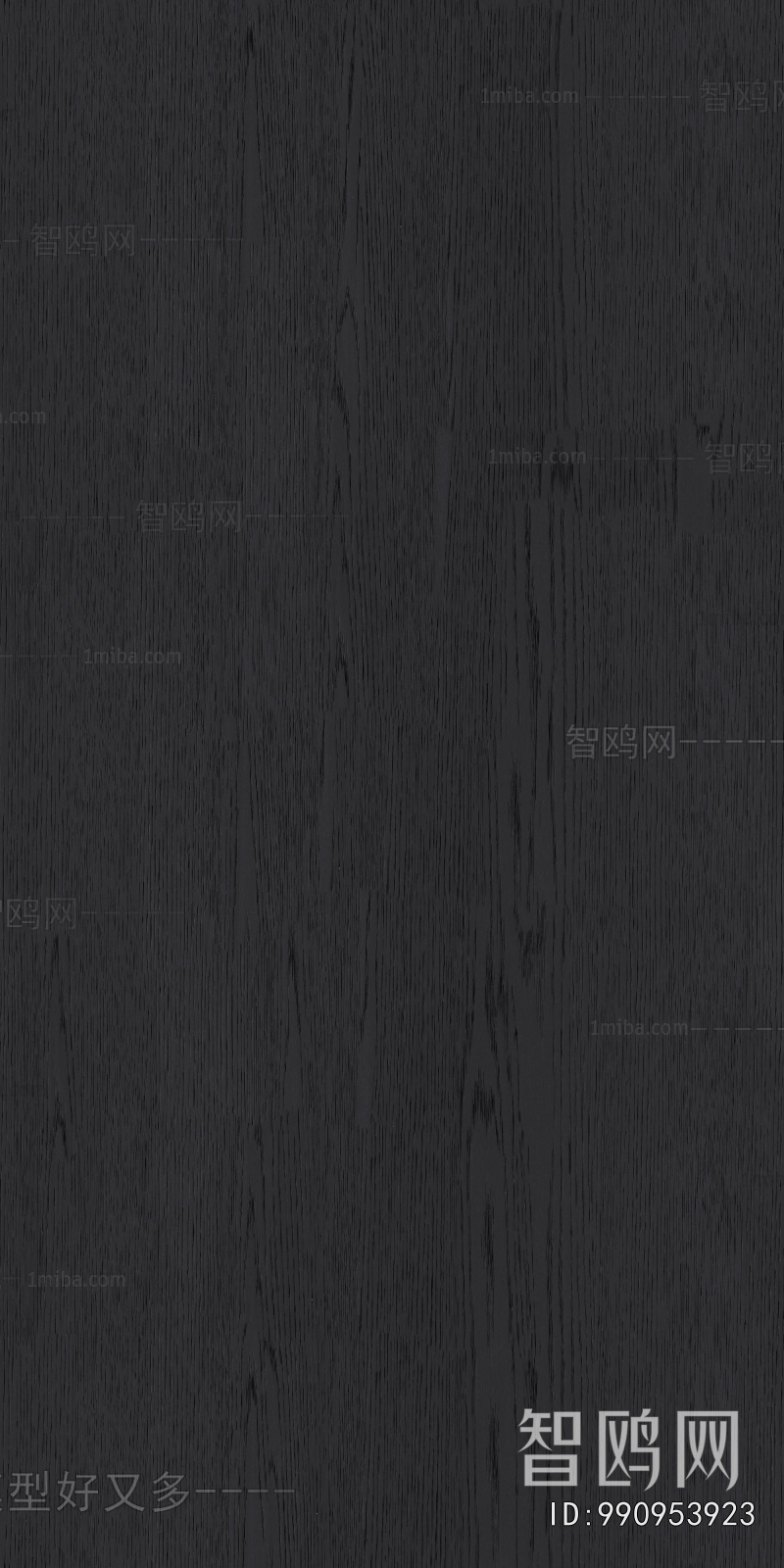 Wood Texture