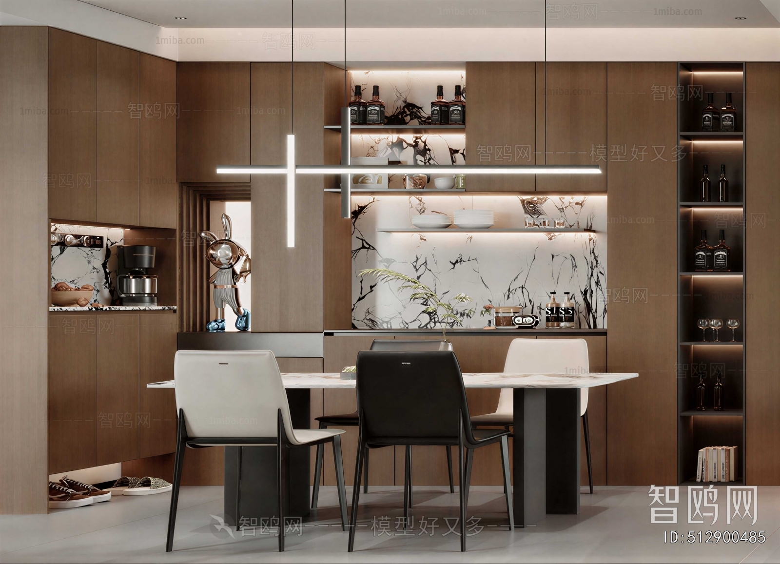 Modern Dining Room