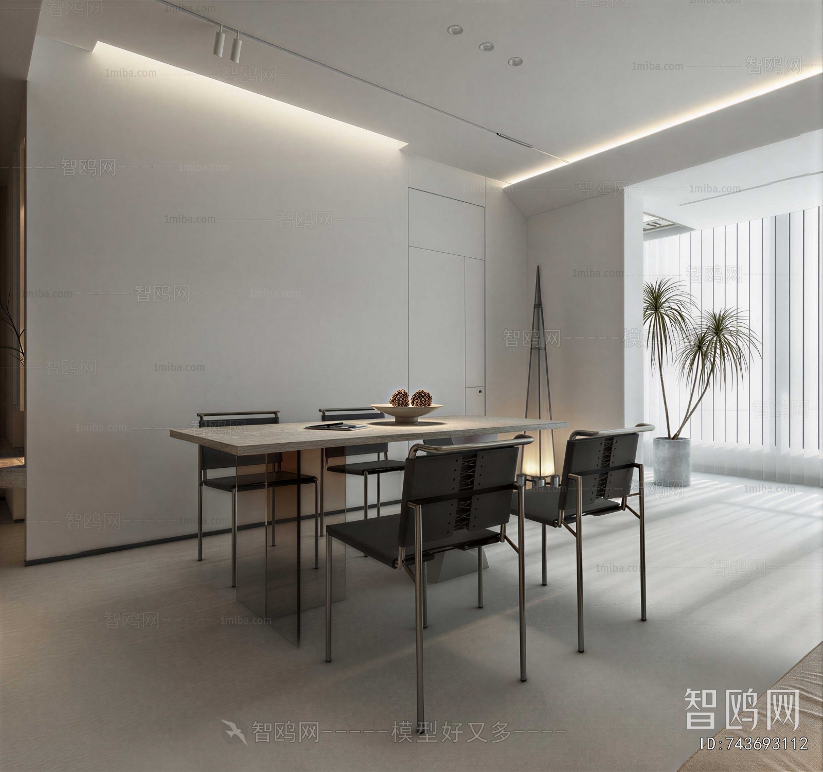 Modern Dining Room