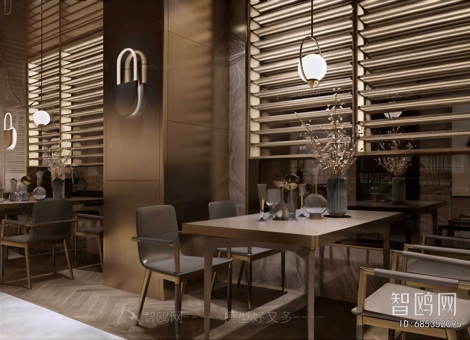 Modern Restaurant