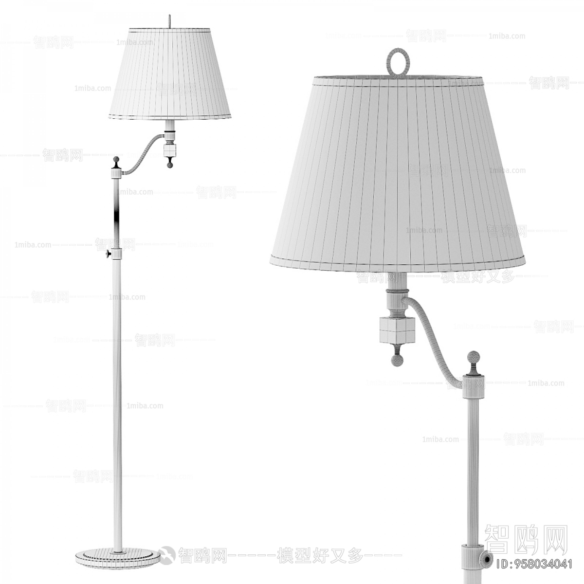 Modern Floor Lamp