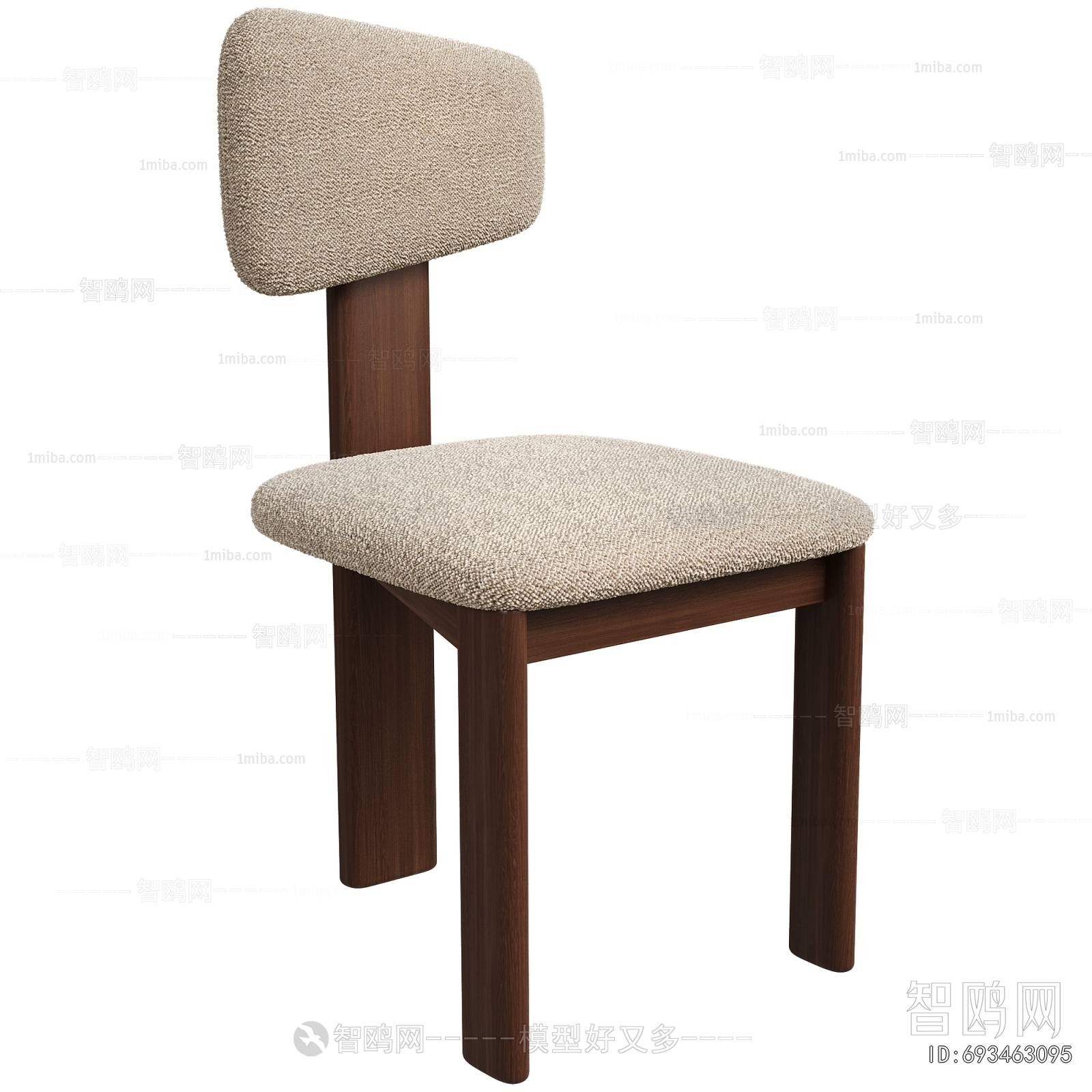 Modern Dining Chair