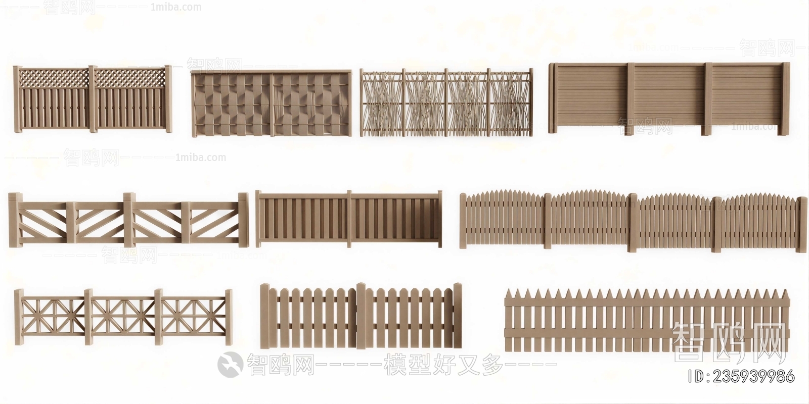 Modern Guardrail